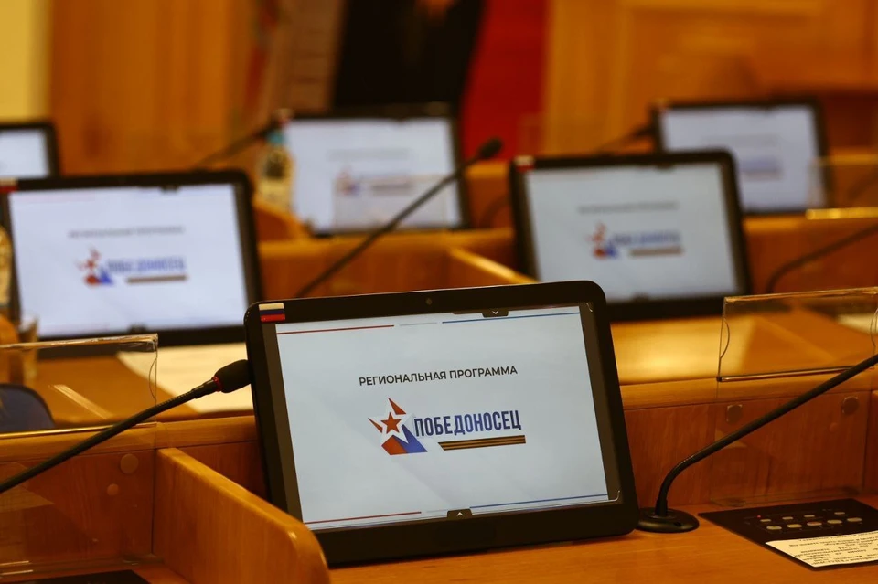 На сайте программы зарегистрировалось более 300 человек