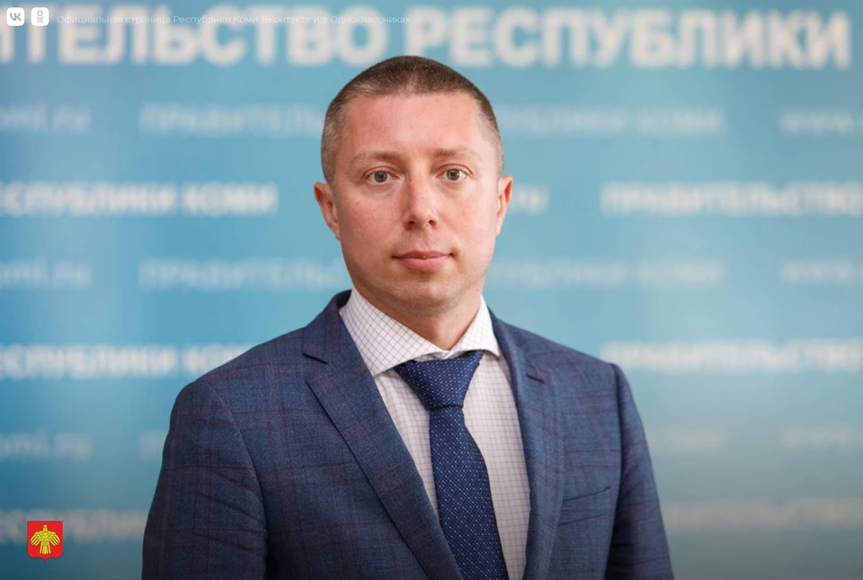 Задержан бывший первый зампред правительства Коми.