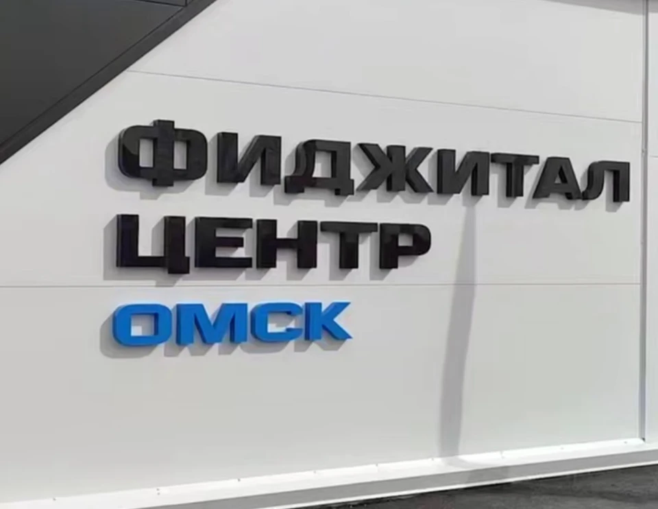 Фото: телеграм-канал Виталия Хоценко