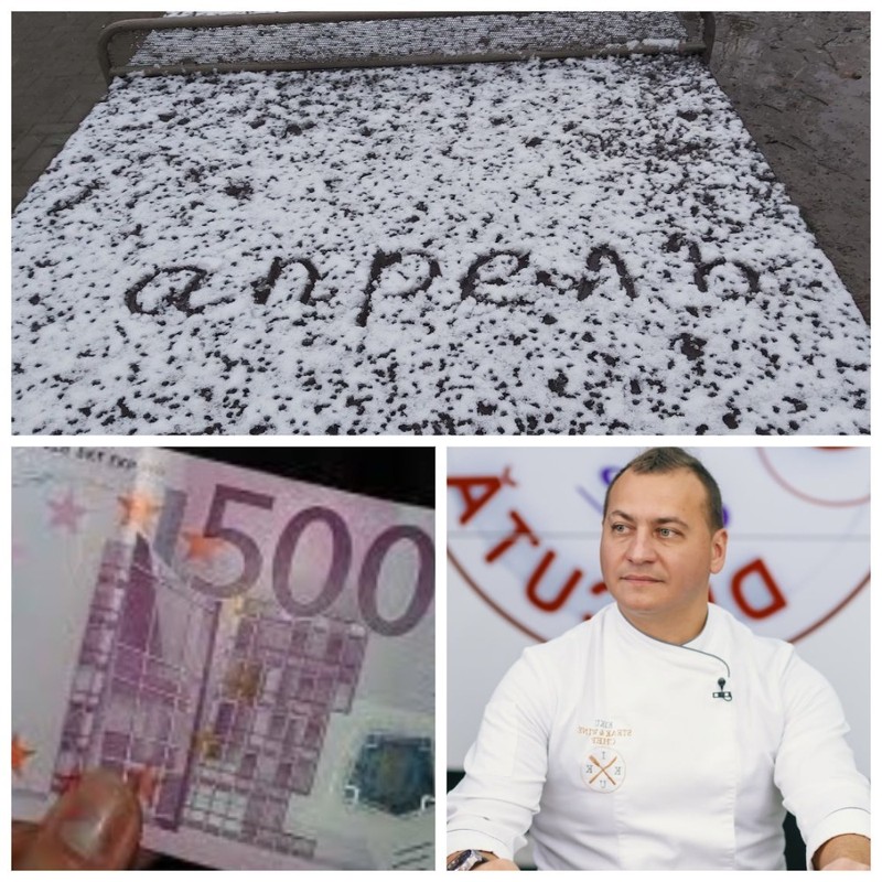Главные новости в Молдове.