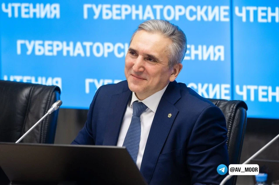 Фото: Информационный центр правительства Тюменской области.