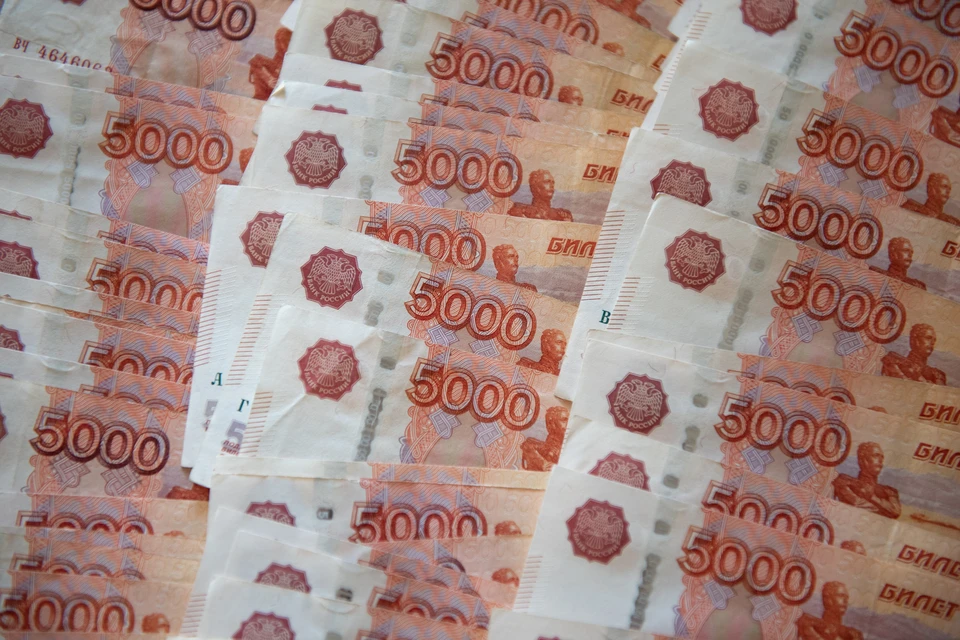 Кубань заняла 57-е место в рейтинге регионов по просроченным долгам населения Фото из архива КП