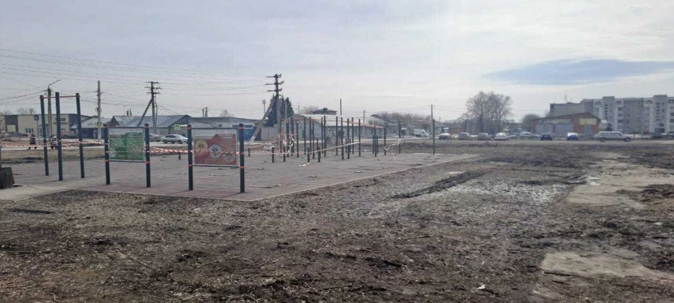 Фото: телеграм-канал Сергея Фролова.