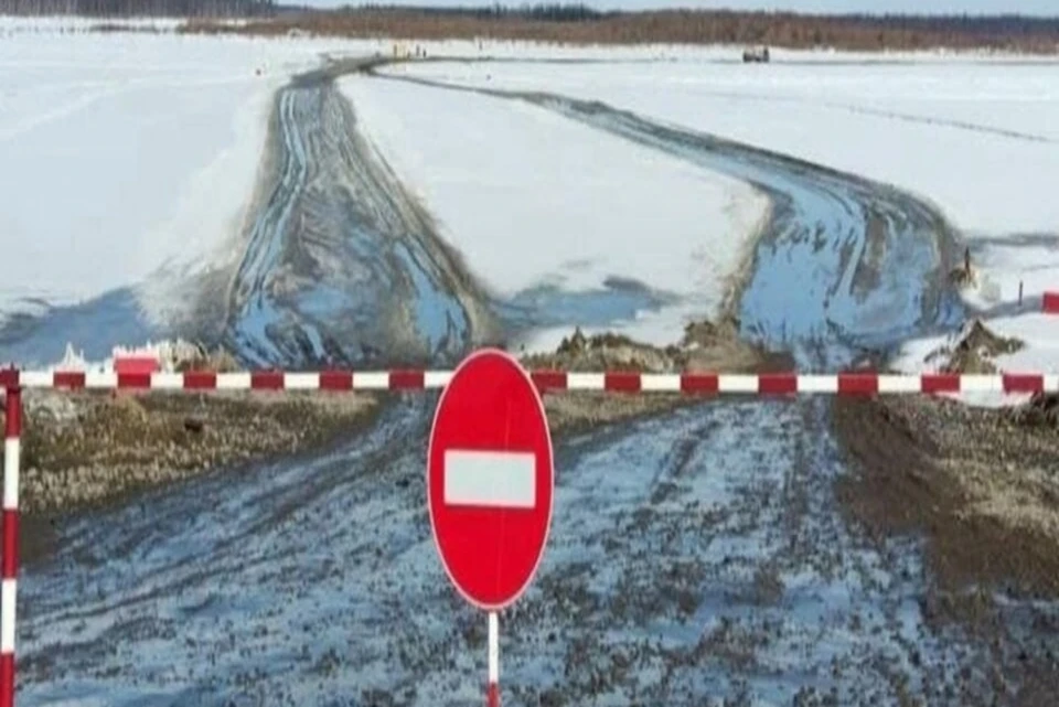 Фото: управление автомобильных дорог Югры