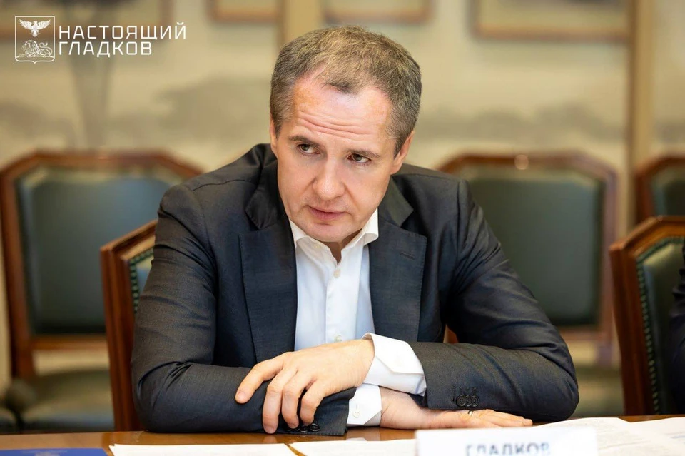 Гладков: «Пожар в Ровеньской ЦРБ не связан с оперативной обстановкой в приграничье»