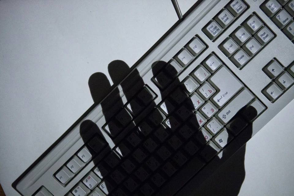 За сутки сотрудники Росздравнадзора обнаружили 25 таких объявлений в интернете.