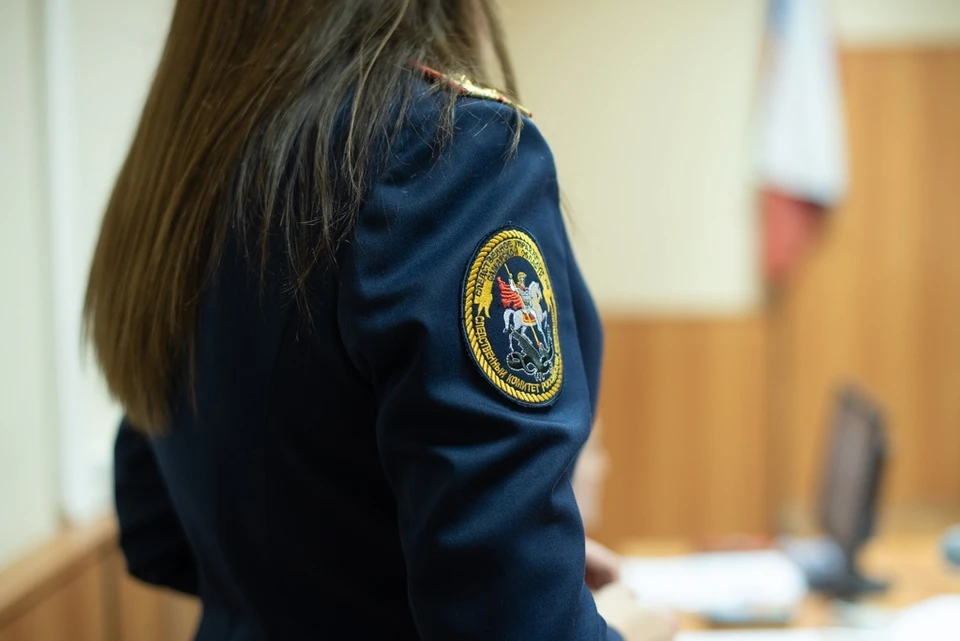 Сейчас выясняются все обстоятельства произошедшего.