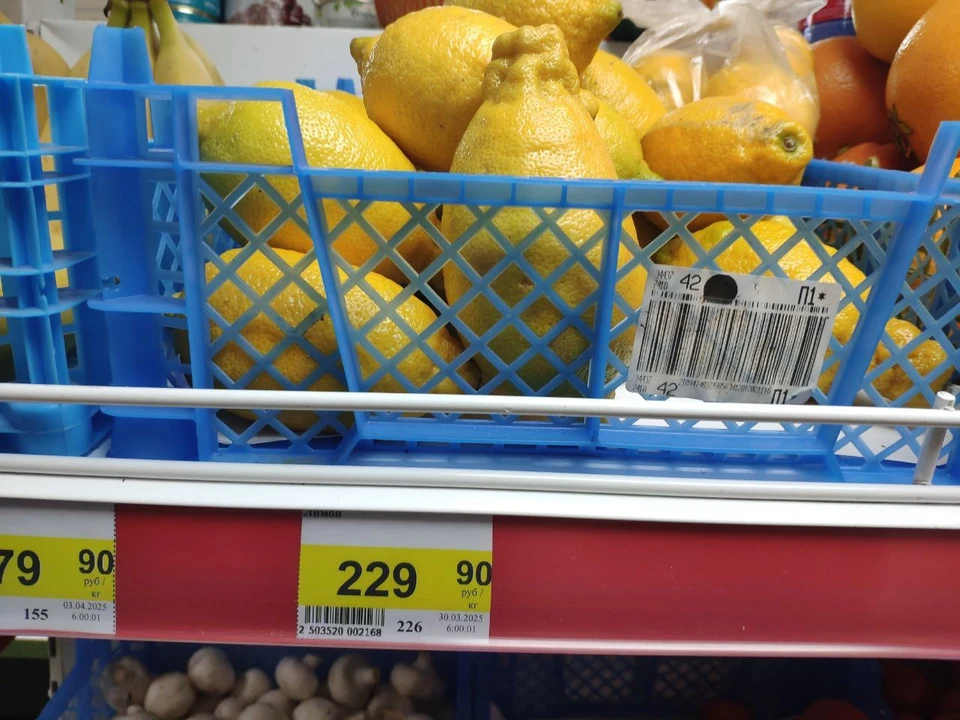Лимоны всегда в цене