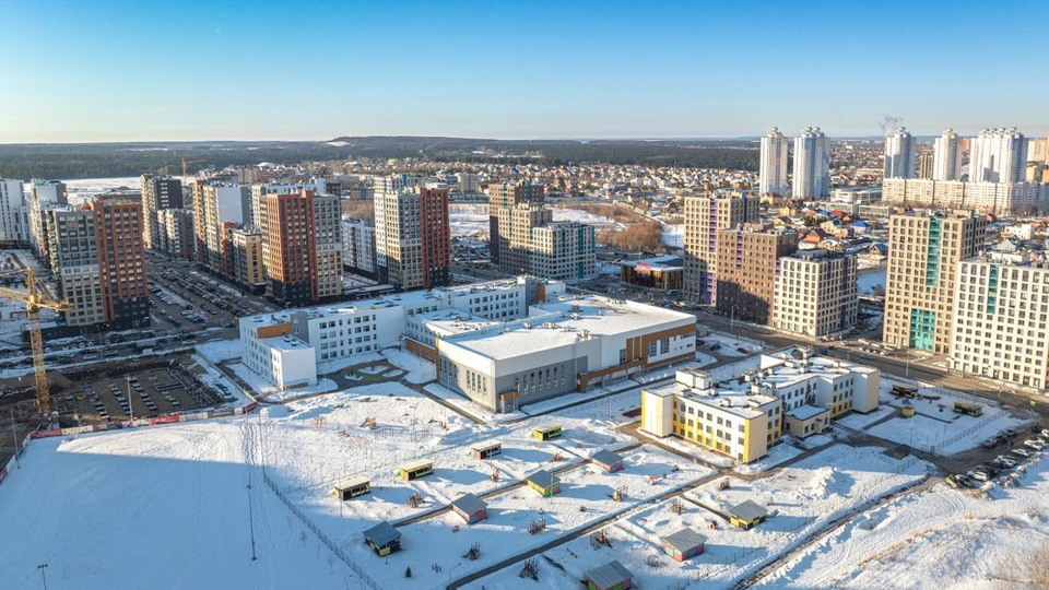 Фото: Минимущества Пермского края