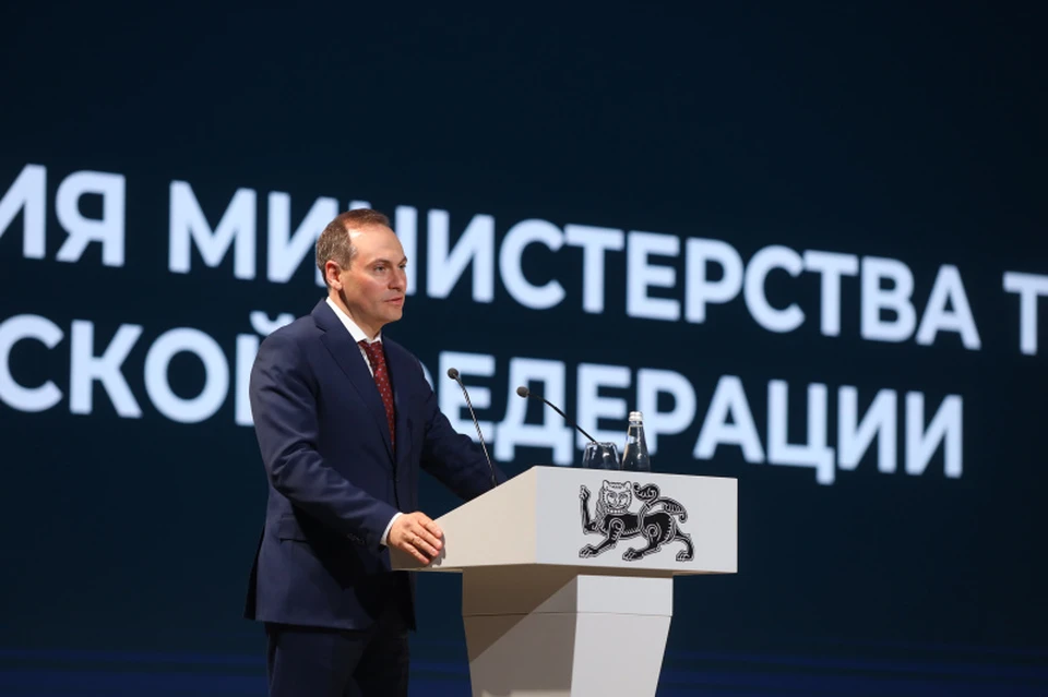 Артем Здунов поделился опытом Мордовии на расширенной коллегии Министерства труда и социальной защиты РФ. Фото: Пресс-служба Главы Республики Мордовия