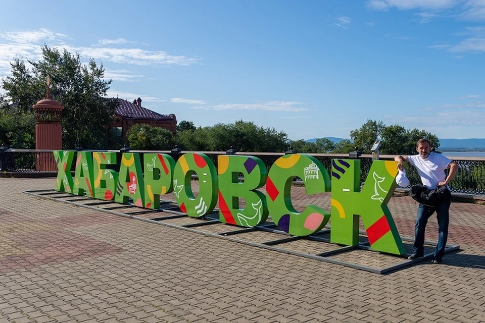 Международный фестиваль «Анимур» пройдет в Хабаровске с 1 по 4 ноября