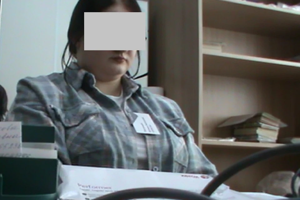 В Новосибирске сотрудница почты организовала доступ к закрытой информации. Фото: УФСБ по НСО.
