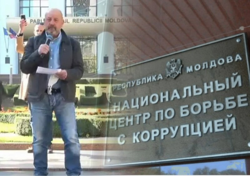Валерия Реницэ вызывают в CNA. Коллаж КП