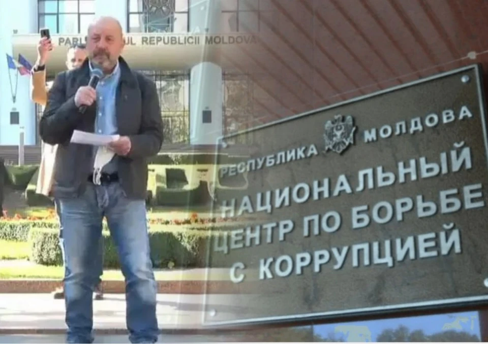 Валерия Реницэ вызывают в CNA. Коллаж КП