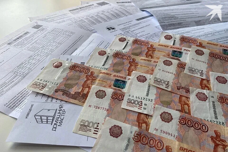 Если по суммам в квитанциях возникнут вопросы, то пользователи компании могут задать их по телефону 280-051.