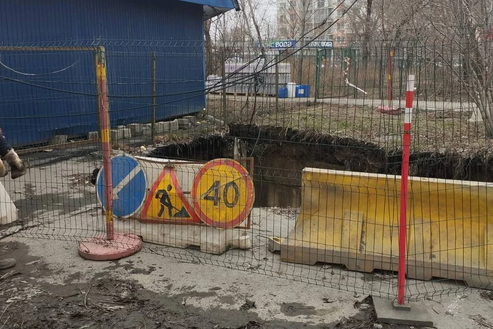 Фото: администрация Челябинска