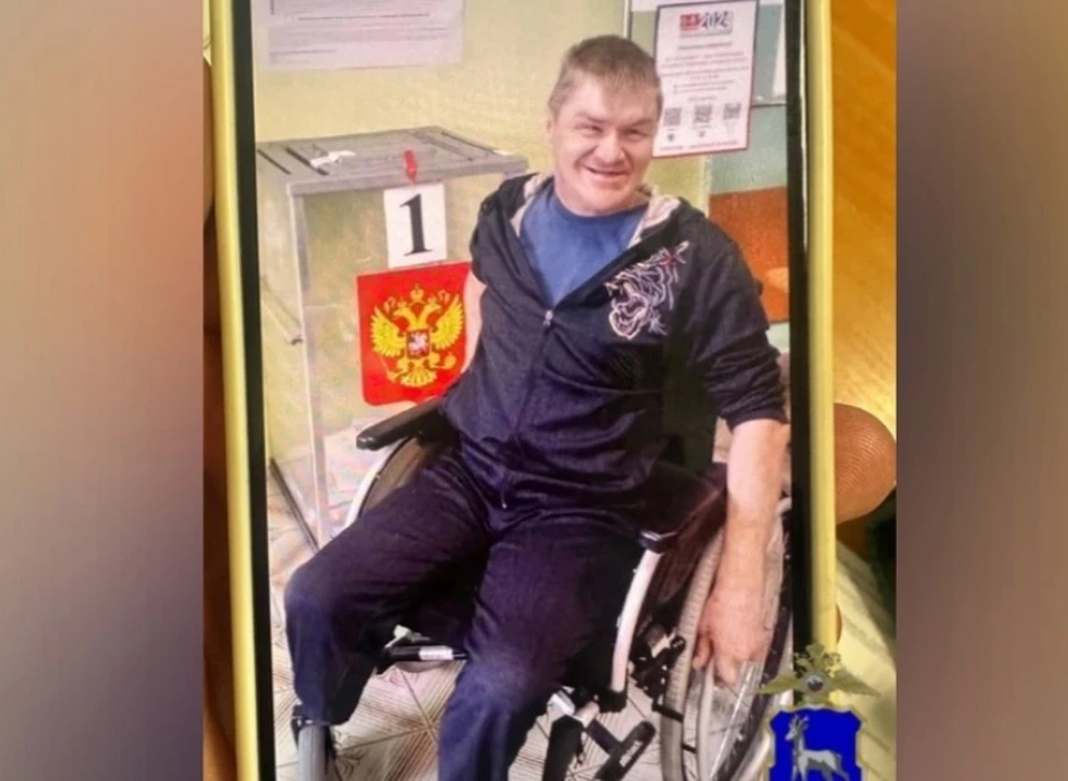 В Тольятти разыскивают пропавшего мужчину. Фото: ГУ МВД России по Самарской области