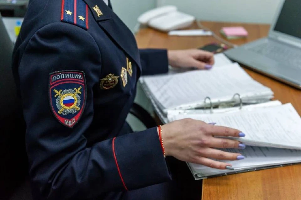 Ведется следствие