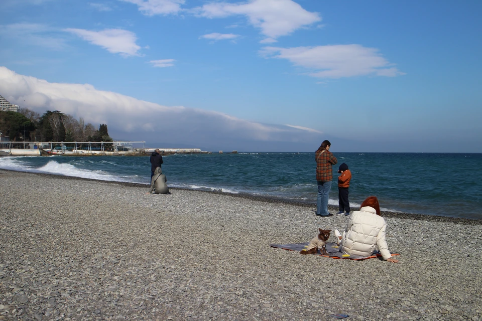 Алушта