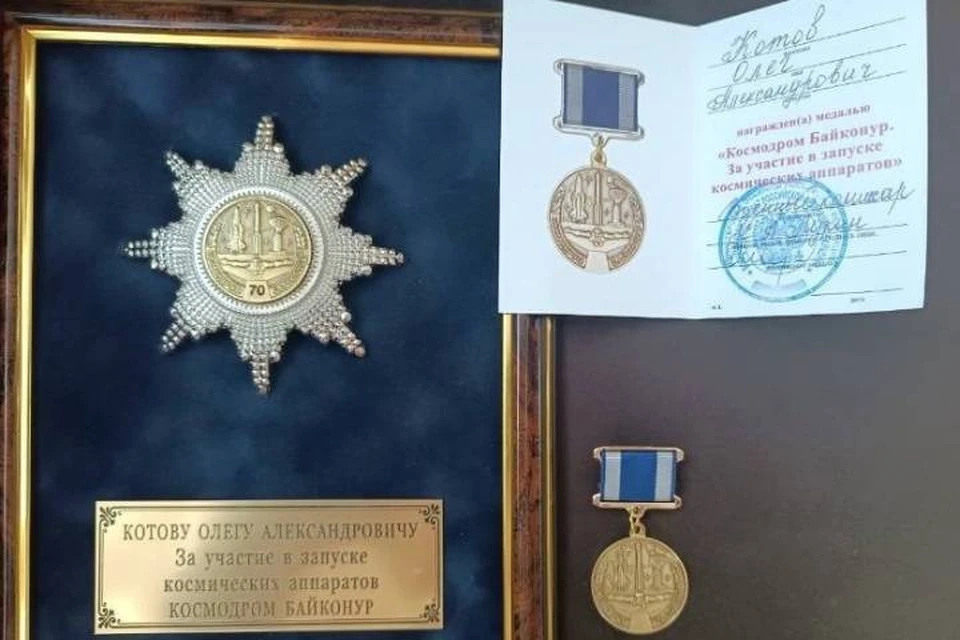 Запуск ракеты был посвящен 80-летию Победы в Великой Отечественной войне. Фото: Администрация Уфы.
