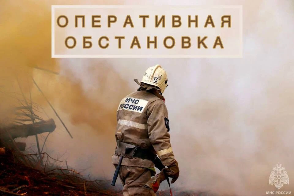 Соблюдайте правила, чтобы избежать трагедии. Фото: МЧС Тверской области.
