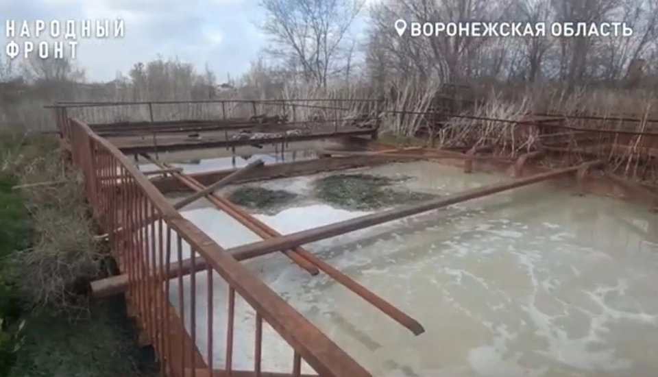 Это озеро пока осушить нет никакой надежды.