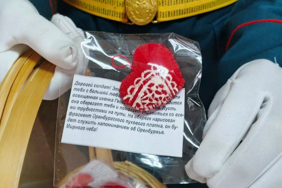Скоро подарки от детей отправят участникам СВО на фронт.