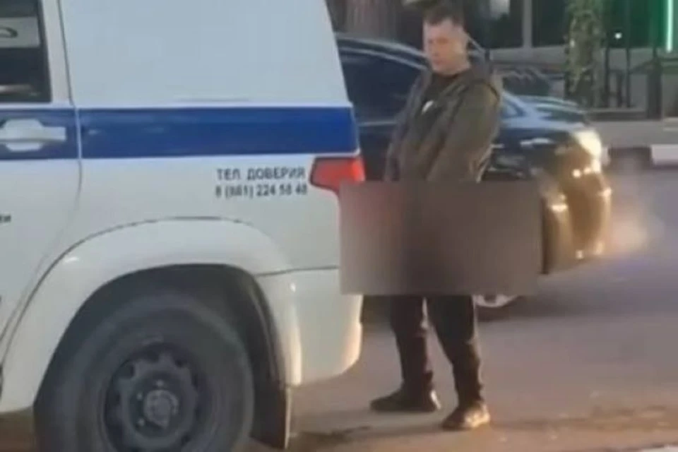 Фото: скриншот видео в соцсетях