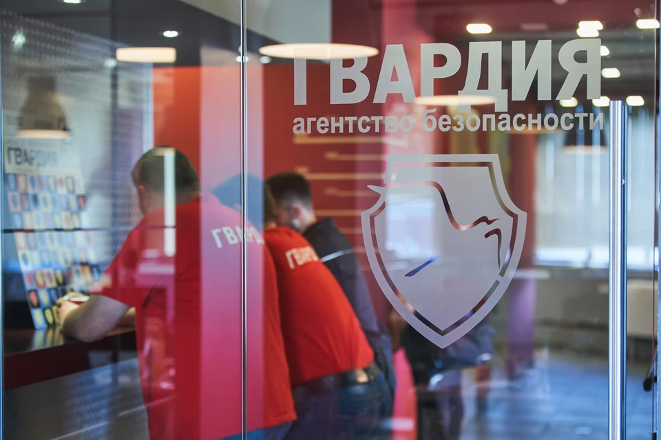 Фото: Пресс-служба АБ ГВАРДИЯ.