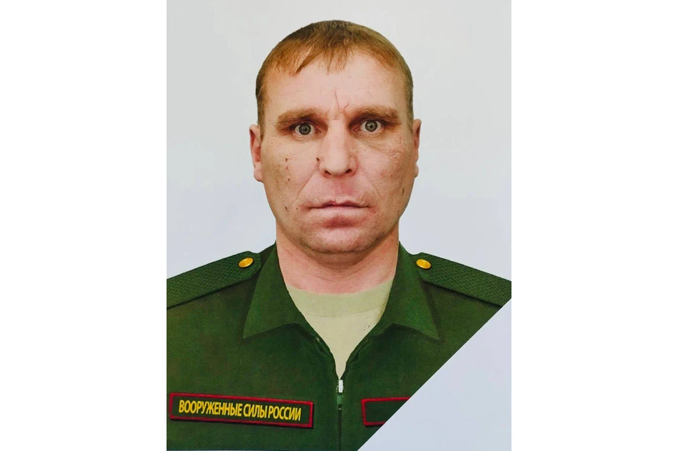 С бойцом СВО из Качугского района Евгением Гладышевым простятся 15 апреля. Фото: администрация Качугского района.