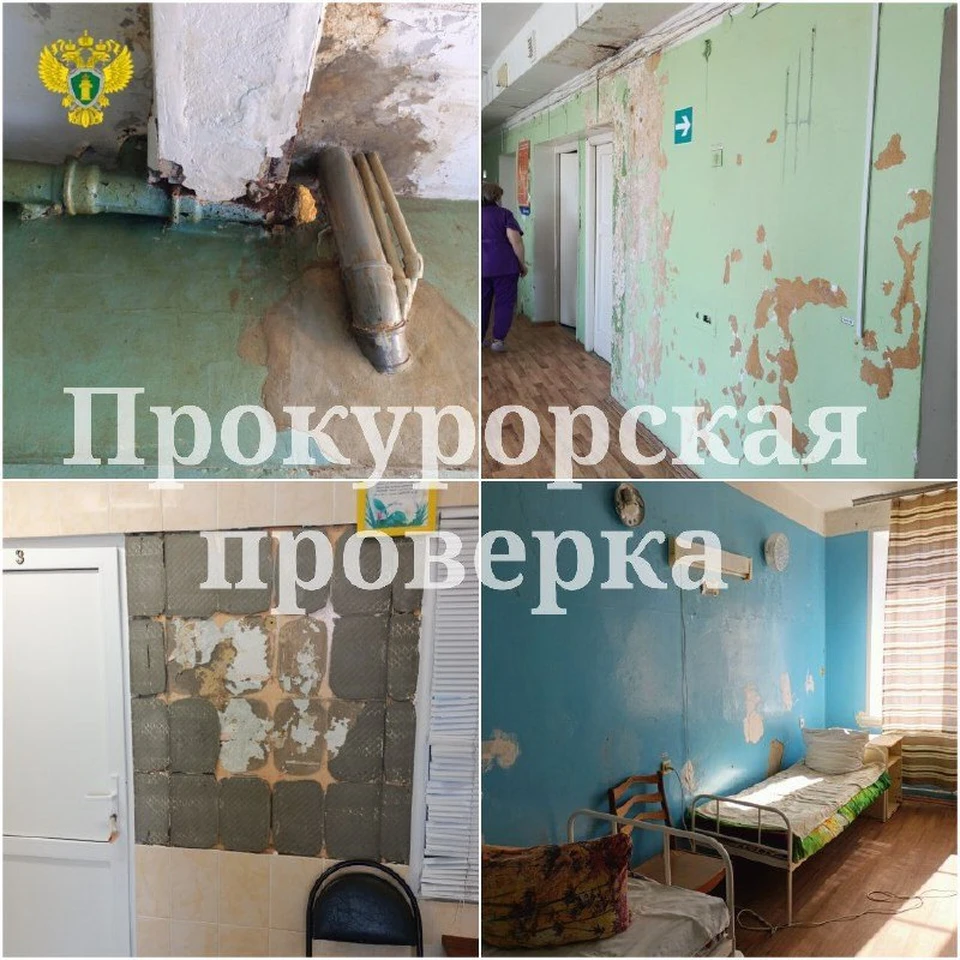 В щекинской больнице выявили нарушения санитарных норм