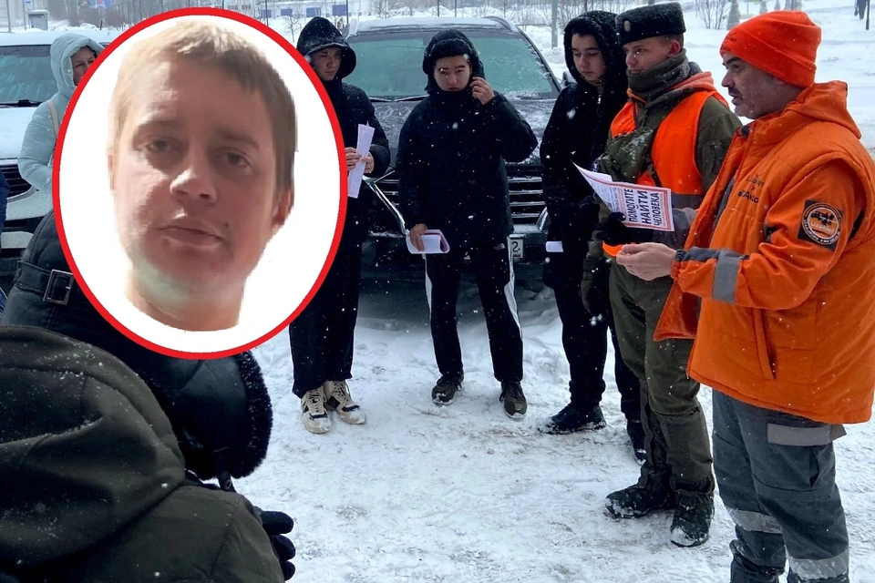 24-летний Никита Швецков ушел из дома 1 апреля 2025 года и до сих пор не вернулся. Фото: vk.com/lizaalert_bashkortostan