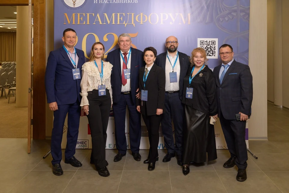 «МегаМедФорум 2025» собрал в Рязани врачей, представителей общественных организаций и бизнеса.