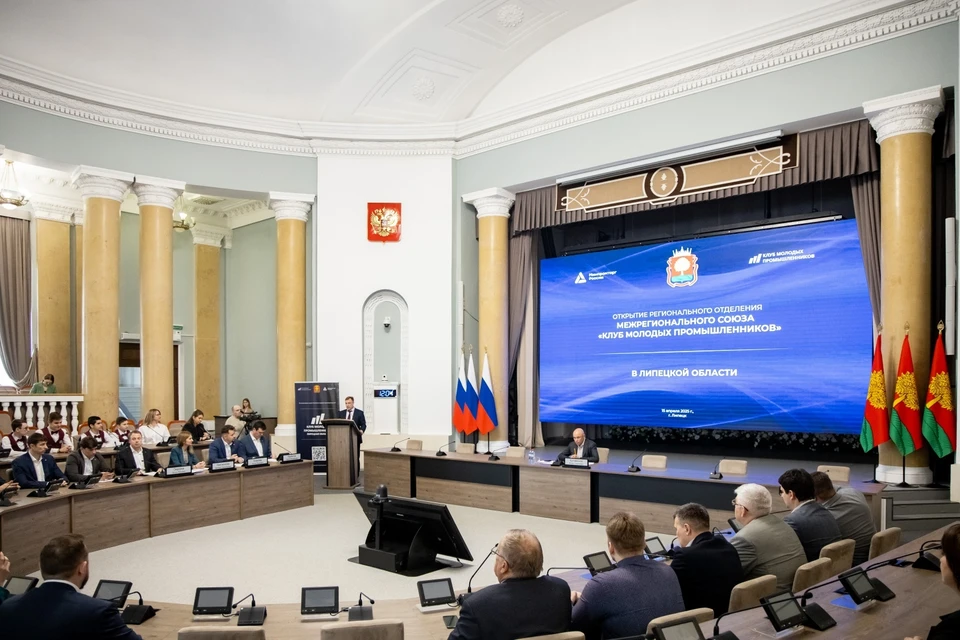 Фото: официальный сайт Правительства Липецкой области.