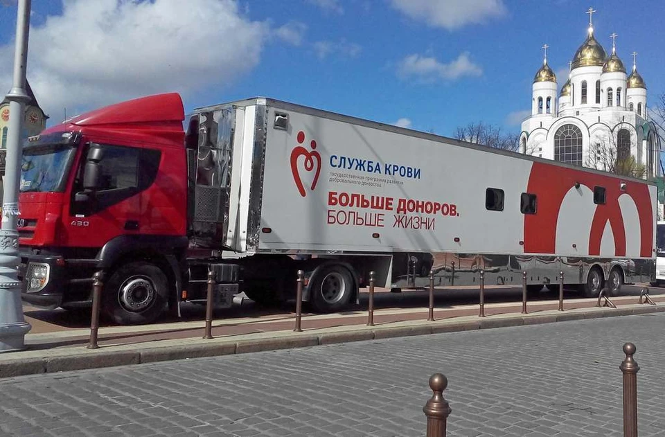 Фото: минздрав Калининградской области.