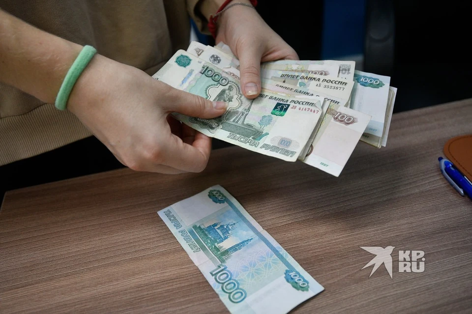 Банк оштрафовали на 75 тысяч рублей за навязчивые звонки должнику