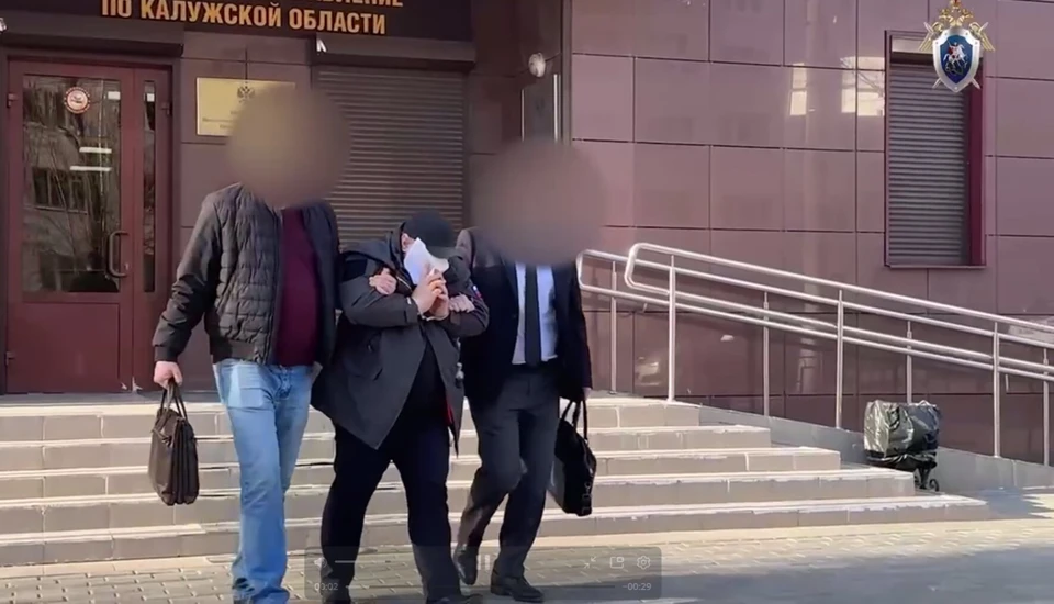 Начальника «Калугадорзаказчика» арестовали за получение взятки