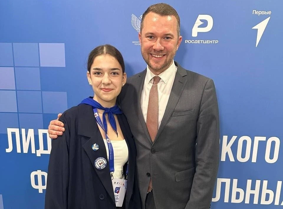 Фото: пресс-служба правительства Псковской области.