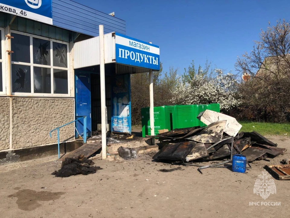Спасатели подоспели на помощь вовремя. ФОТО: МЧС России