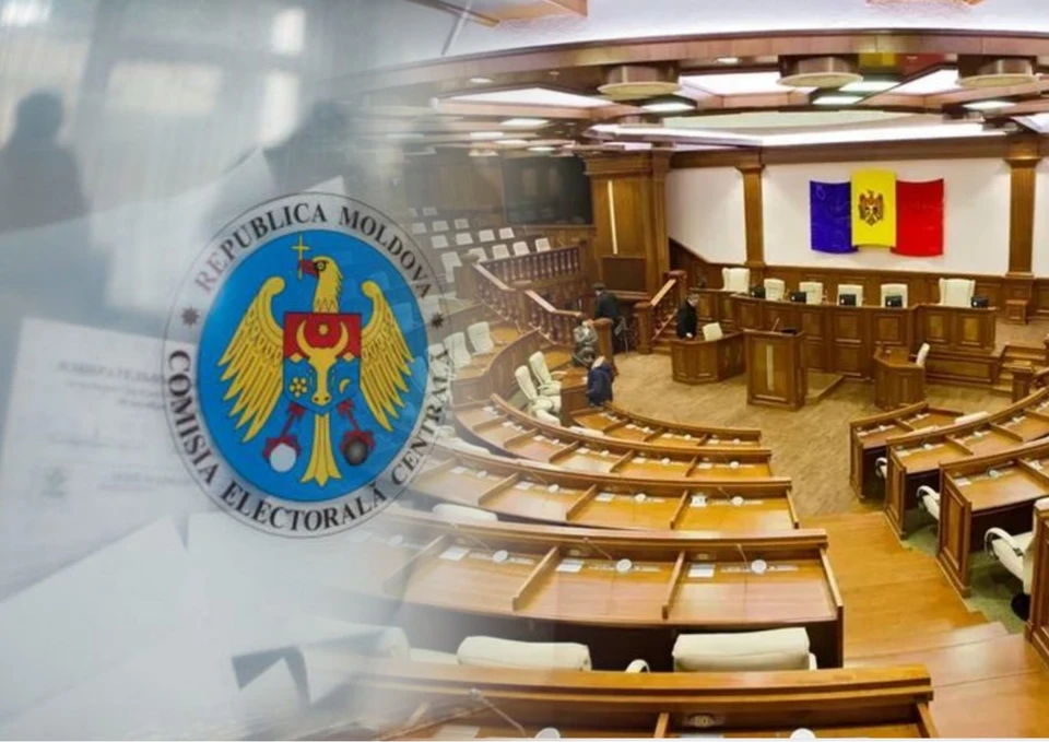 Парламентские выборы состоятся в сентябре. Фото: коллаж КП