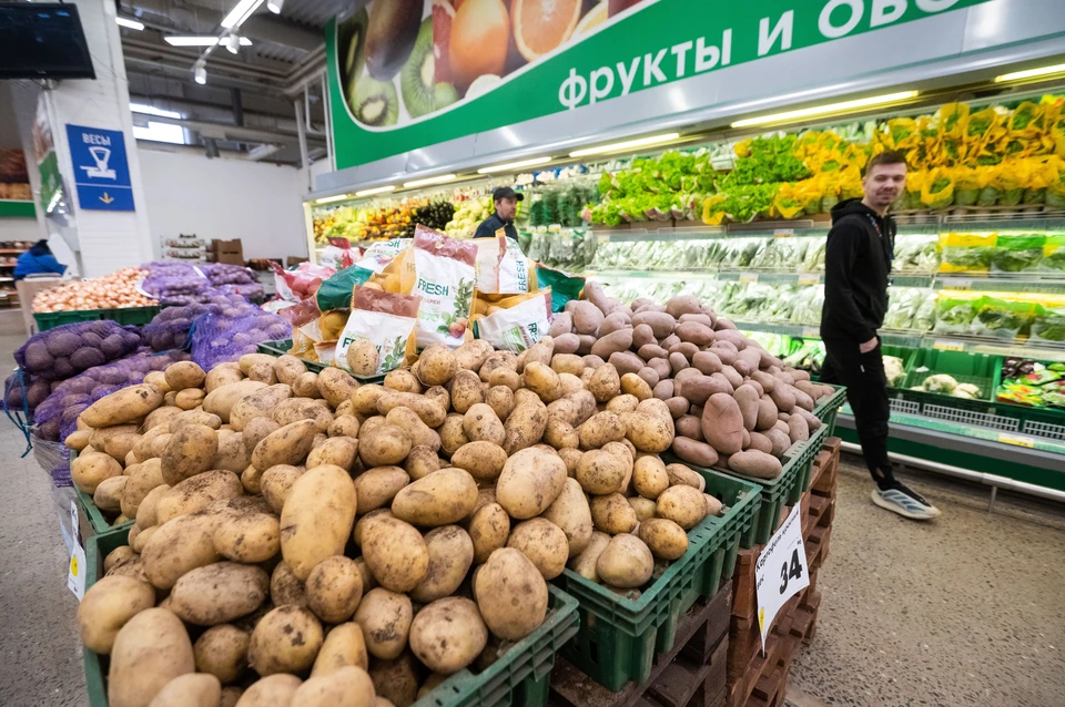 Картофель в супермаркете.