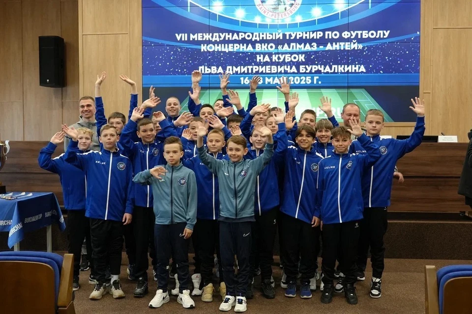 Турнир по футболу на Кубок Льва Бурчалкина пройдет в Петербурге с 16 по 18 мая. Фото: пресс-служба ФК «Алмаз-Антей».