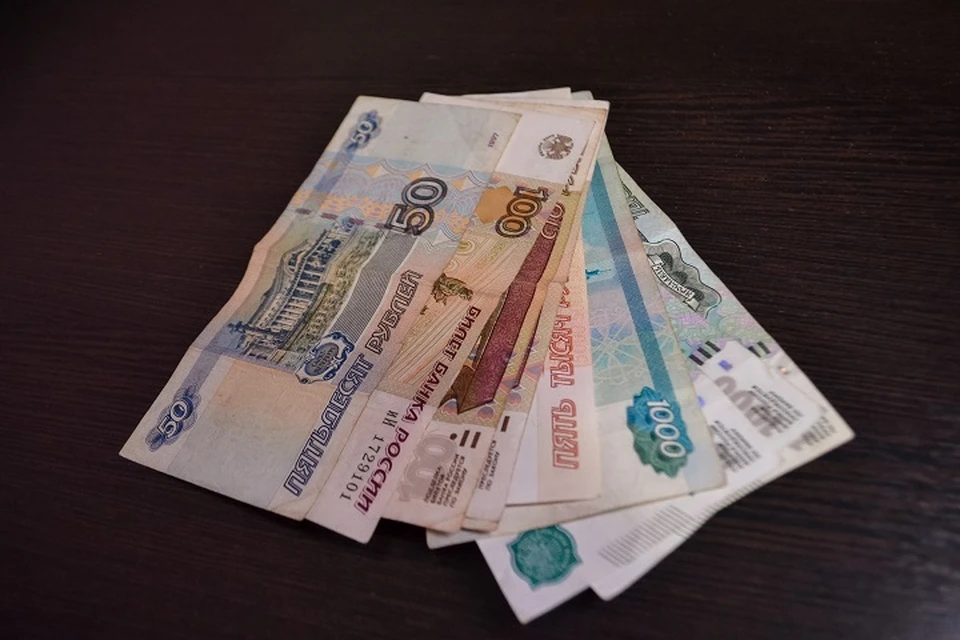 Задолженность перед работниками погашена на сумму 26 млн 323 тысячи 780 рублей