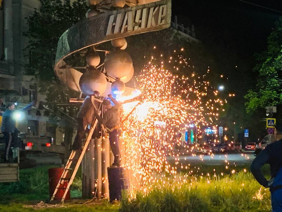 Фото предоставлено управой
