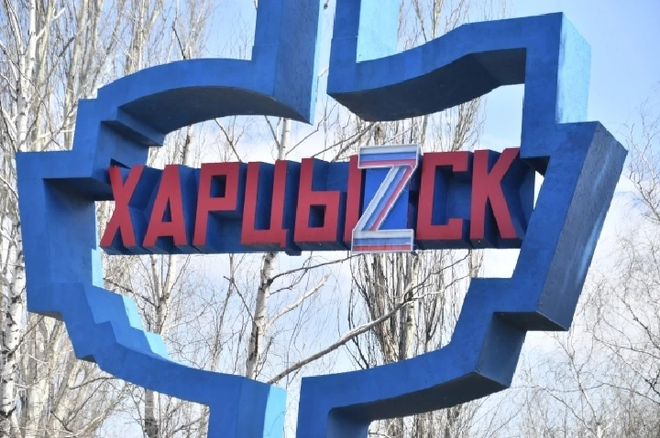 Местные власти наладили работу с населением