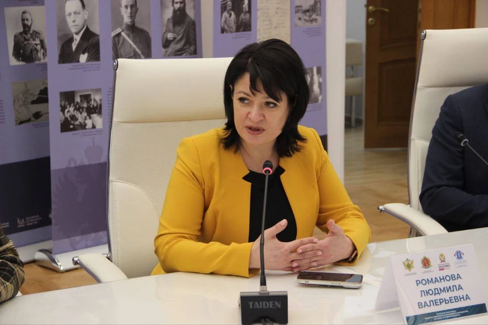 Людмила Романова. Фото: аппарат Уполномоченного по правам человека во Владимирской области