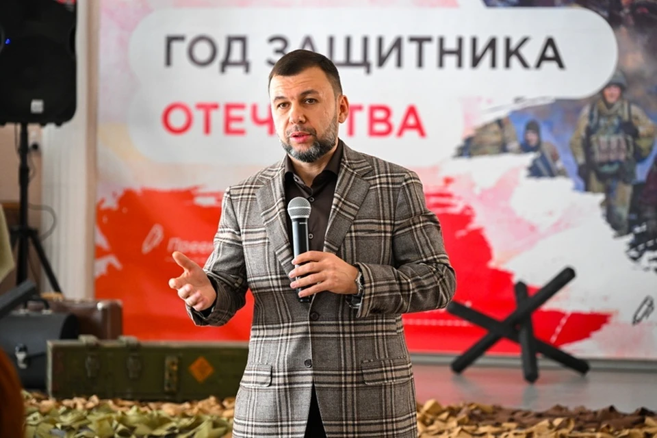 Глава ДНР Денис Пушилин поприветствовал участников «Диктанта Победы» из Авдеевки. Фото: Сайт Главы ДНР