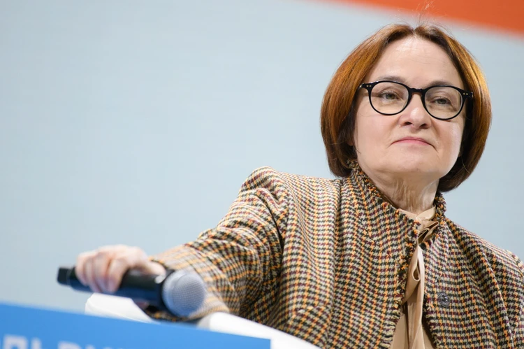 Об инфляции, льготной ипотеке, рассрочках на маркетплейсах и замедлении экономики: самое важное из выступления Эльвиры Набиуллиной