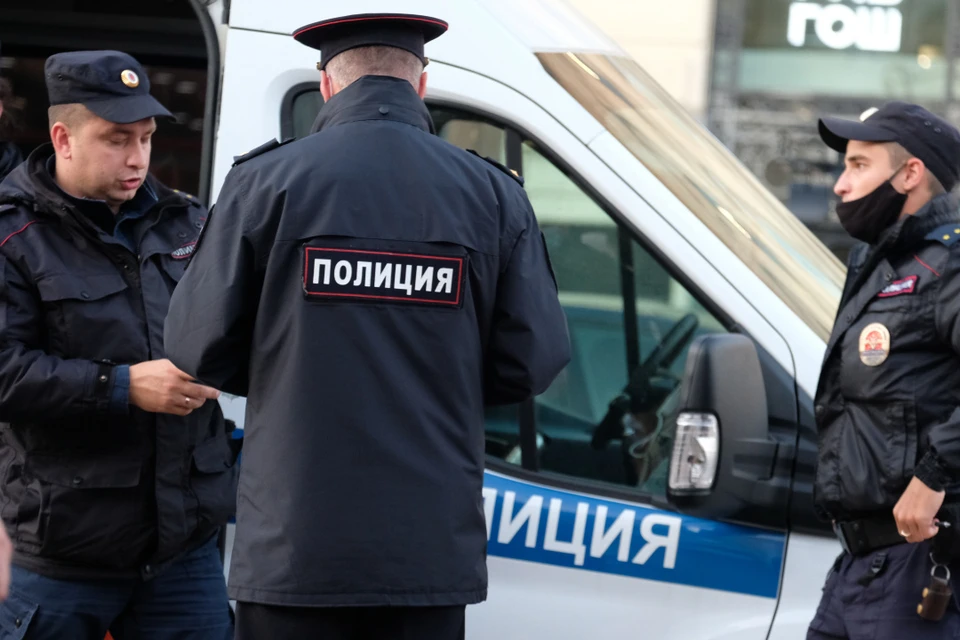 Полиция начала проверку.