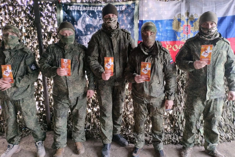 Бойцы СВО приступят к собеседованиям по программе «Герои Приангарья» 6 мая.